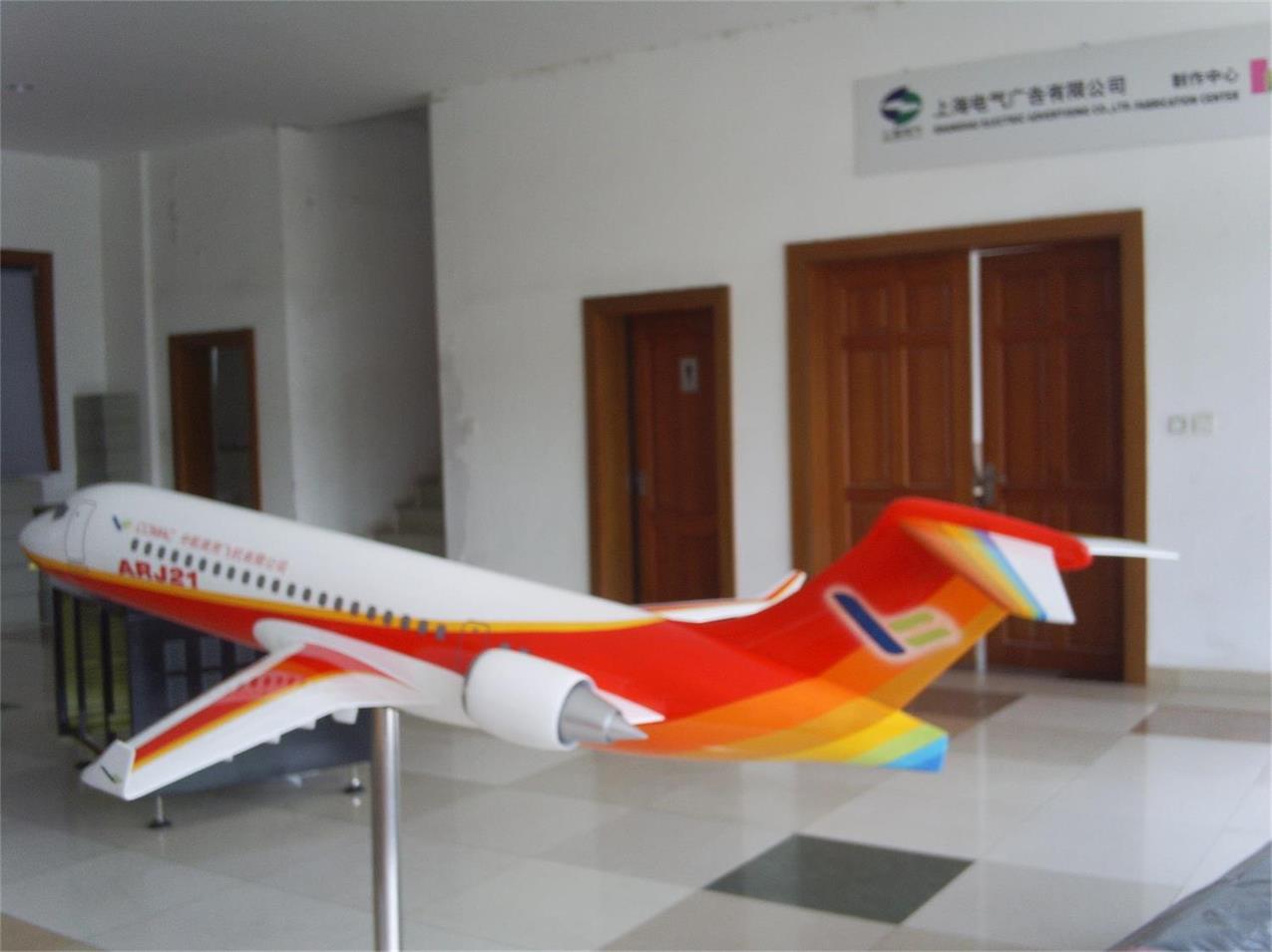 吴忠航天航空模型
